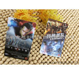 專業(yè)設計定制 3D電影門票卡 景區(qū)門票 電影門票卡 動感卡片 立體卡印刷