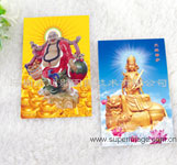 專業(yè)廠家立體佛卡 3D佛像圖加工 立體佛像圖片設計制作生產