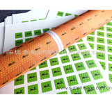 超影3D軟膠專業(yè)訂制 3D防偽商標軟膠 箱包鞋帽軟膠貼片生產 3D軟光柵加工