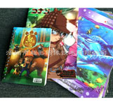 3D立體畫冊 廣告宣傳畫冊 企業(yè)畫冊 3D動感畫冊定制 立體畫冊生產廠家