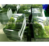重慶武隆天生三橋3D明信片