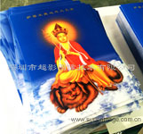 地藏王菩薩3D佛卡?定制 光柵立體佛像圖加工 3D佛卡廠家 3D佛像圖印刷加工