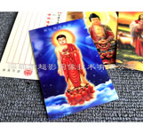 釋迦牟尼3D佛卡制作 廟宇立體印刷佛像加工 佛像3D卡批量定制 立體佛像圖印刷